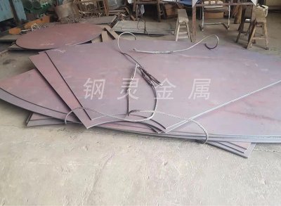 �����и�ӹ�