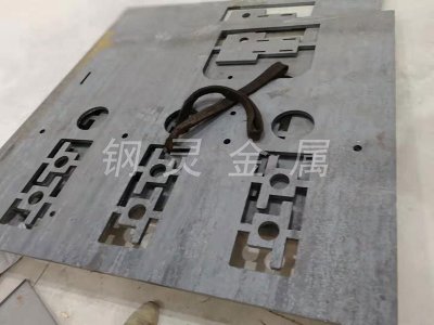 �����и�ӹ�