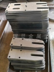 �����и�ӹ�