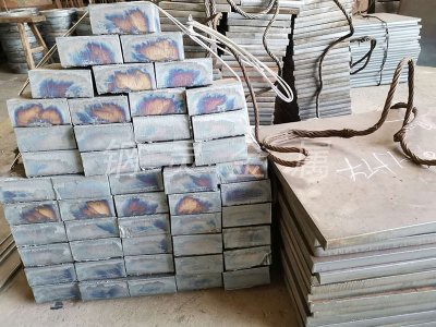 �����и�ӹ�