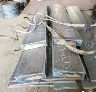 �����и�ӹ�