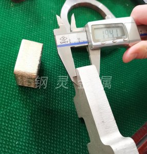 �����и�ӹ�