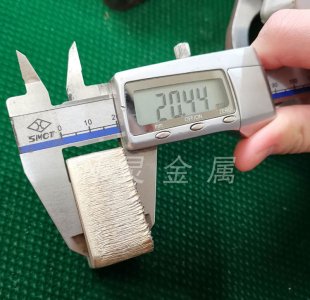 �����и�ӹ�