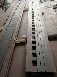 �����и�ӹ�