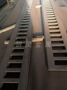 �����и�ӹ�