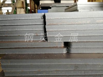 �����и�ӹ�