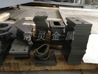 �����и�ӹ�